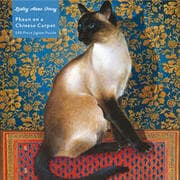Cover von Puzzle - Lesley Anne Ivory: Phuan auf einem chinesischen Teppich