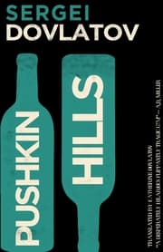 Cover von Pushkin Hills