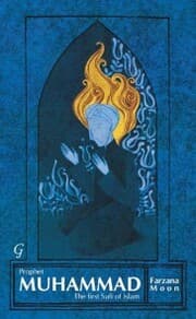 Cover von Prophet Muhammad