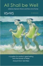 Cover von All Shall be Well