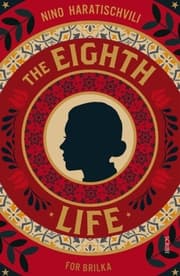 Cover von The Eighth Life