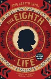 Cover von The Eighth Life