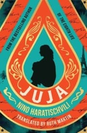Cover von Juja