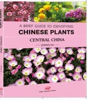 Cover von A BRIEF GUIDE TO IDENTIFYING CHINESE PLANTS CENTRAL CHINA