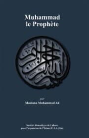 Cover von Muhammad le Prophète