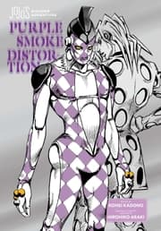 Cover von JoJo's Bizarre Adventure: Purple Smoke Distortion