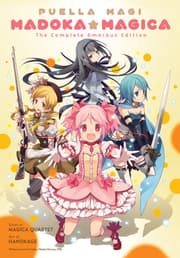 Cover von Puella Magi Madoka Magica