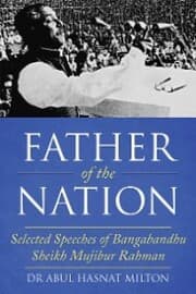 Cover von Father of the Nation: Selected Speeches of Bangabandhu Sheikh Mujibur Rahman