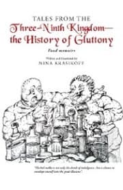 Cover von Tales from the Three-Ninth Kingdom-The History of Gluttony