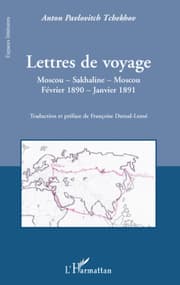 Cover von Lettres de voyage