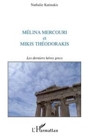 Cover von Mélina Mercouri et Mikis théodorakis