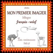 Cover von Mon premier imagier bilingue français wolof