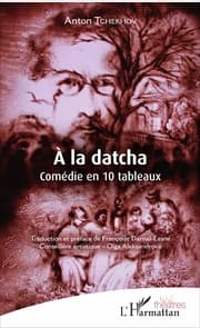 Cover von À la datcha