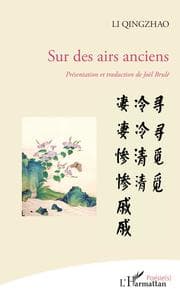 Cover von Sur des airs anciens