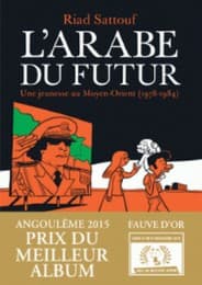 Cover von L'Arabe du futur 1