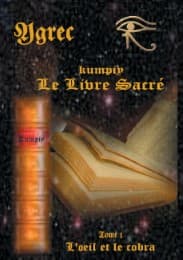 Cover von L'oeil et le cobra