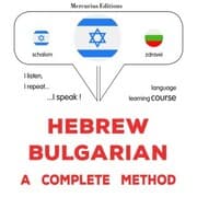 Cover von Hebrew - Bulgarian : a complete method