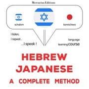 Cover von Hebrew - Japanese : a complete method
