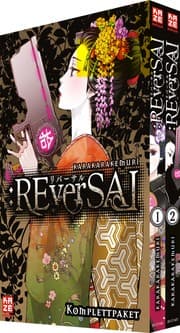 Cover von :REverSAL - Komplettpaket