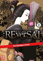 Cover von :REverSAL 2
