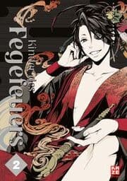 Cover von Kinder des Fegefeuers - Band 2
