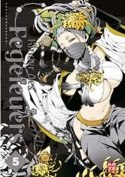 Cover von Kinder des Fegefeuers - Band 5
