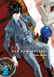 Cover von Meisterdetektiv Ron Kamonohashi - Band 2