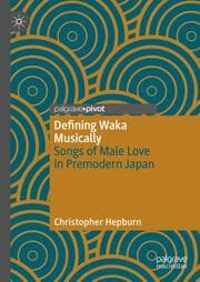 Cover von Defining Waka Musically