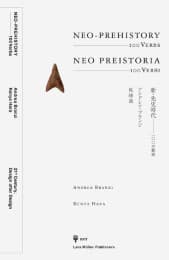 Cover von Neo-Prehistory - 100 Verbs