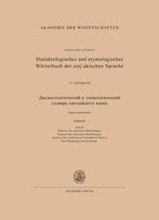 Cover von Dialektologisches und etymologisches Wörterbuch der ostjakischen Sprache 15.Lieferung (Abschluß)