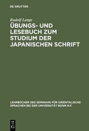 Cover von Übungs- und Lesebuch zum Studium der japanischen Schrift