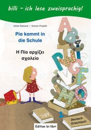 Cover von Pia kommt in die Schule (Deutsch-Griechisch)