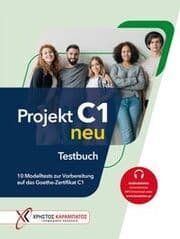 Cover von Projekt C1 neu