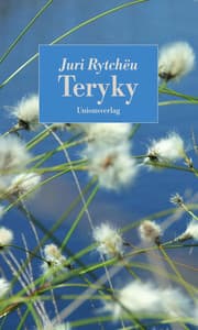 Cover von Teryky