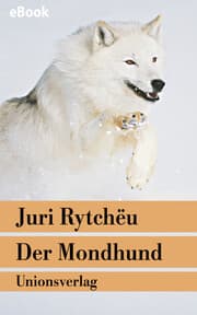 Cover von Der Mondhund