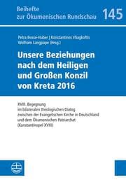 Cover von Unsere Beziehungen nach dem Heiligen und Großen Konzil von Kreta 2016
