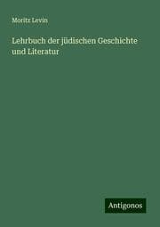 Cover von Lehrbuch der jüdischen Geschichte und Literatur