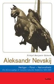 Cover von Aleksandr Nevskij
