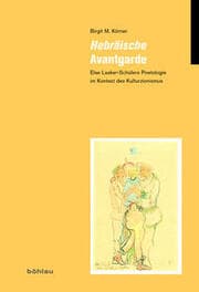 Cover von Hebräische Avantgarde