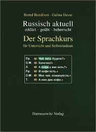 Cover von Russisch aktuell