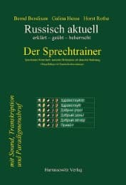 Cover von Russisch aktuell: Der Sprechtrainer