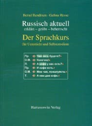 Cover von Russisch aktuell
