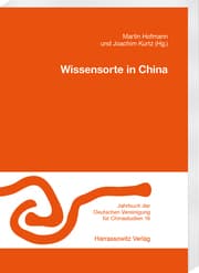 Cover von Wissensorte in China
