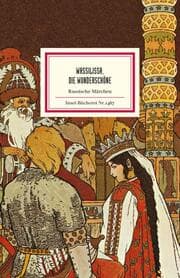 Cover von 'Wassilissa, die Wunderschöne'