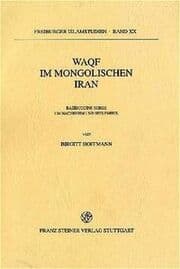 Cover von Waqf im mongolischen Iran