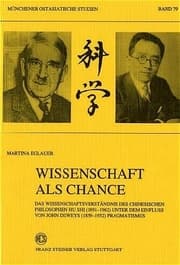 Cover von Wissenschaft als Chance