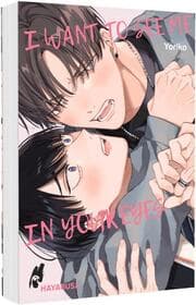 Cover von I Want to See Me in Your Eyes