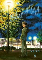 Cover von Blue Flag 6
