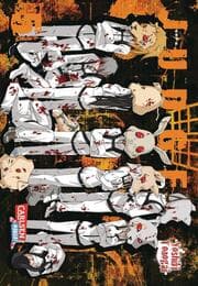 Cover von Judge 5