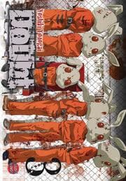 Cover von Doubt 3